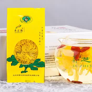 菊芝韵花草茶叶茗茶 0添加 一朵一杯 金丝皇菊30朵27g