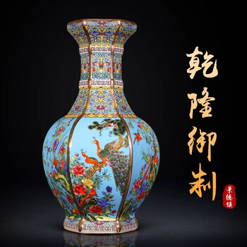 仿明清瓷器价格报价行情- 京东