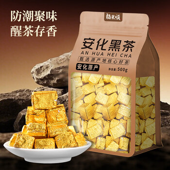 安化茯砖黑茶- 京东