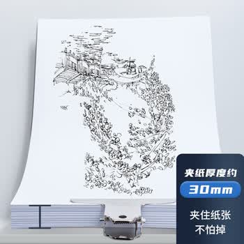 晨光（M&G）山形票据票夹财务票据夹金属102mm画板夹办公用品中号ABS92638 3个/组