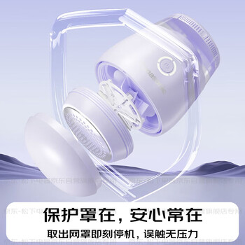 松下（Panasonic）毛球修剪器家用毛衣剃毛器充电式去毛球神器吸球器不伤衣服秋冬必备团购礼品NI-LR002-V【六刀头】