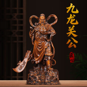 關公武将像 高約48cm 關公武将像 高約48cm 関公像_百度百科