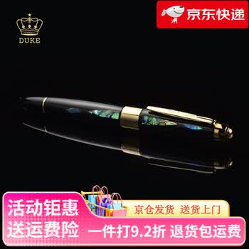 duke14k金笔新款- duke14k金笔2021年新款- 京东