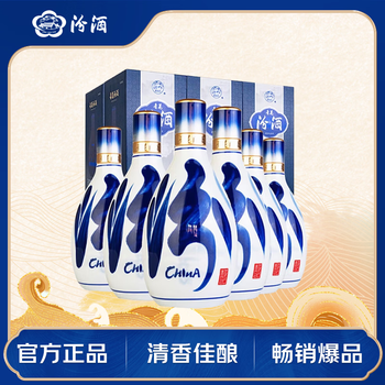 青花20汾酒500ml品牌及商品- 京东