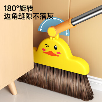 五月花扫把簸箕两件套扫地扫帚笤帚不粘头发小黄鸭畚箕搓斗软毛