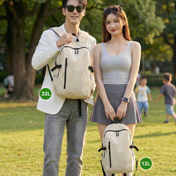 京东京造 Lite云感背包小号12L 男女运动双肩包旅行通勤背包学生书包 米白