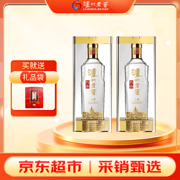 泸州老窖双瓶价格报价行情- 京东
