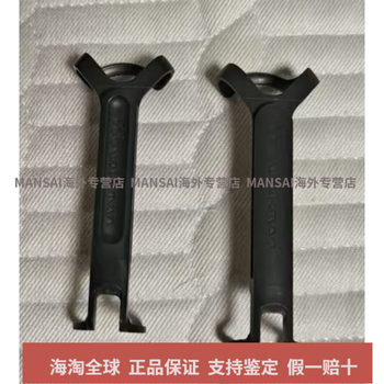 sony香水瓶mp3价格报价行情- 京东