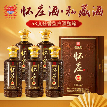 怀庄1983价格报价行情- 京东