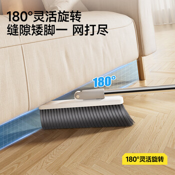 五月花扫把簸箕两件套双头可旋转不粘头发家用扫地扫帚套扫