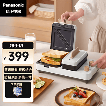 panasonic面包机- 京东