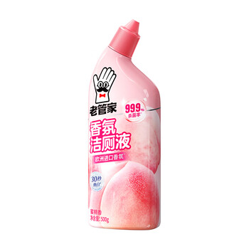 老管家香氛洁厕液500g卫生间洁厕灵清洁剂强力清洁除垢清香除味