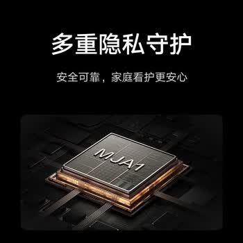 小米（MI） 智能摄像头4C【多重隐私保护】3.5K超清 360°无死角 带夜视手机远程 家用婴儿宠物看护器摄像机
