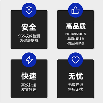 非凡力密封胶下水管道墙壁空调孔封堵泥地漏防臭堵虫防水防霉防臭胶泥30g*3包
