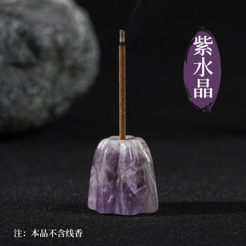 天然石 原石 瑪瑙100%天然瑙　手工雕刻龍　稀有紫色 置物 時代物 天然石 原石 瑪瑙100%天然瑙 手工雕刻龍 稀有紫色 置物 時代物 【公式