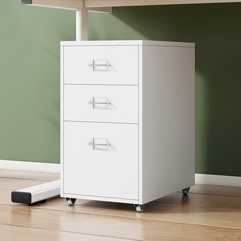 奈高（NAIGAO）矮柜抽屉柜办公档案资料柜储物柜家用钢制文件柜桌下员工收纳柜