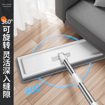 佳帮手平板拖把40cm2布家用一拖净免手洗2026带桶一套洗拖地神器体墩布