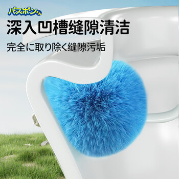 CONDOR日本马桶刷子无死角洗厕所壁挂式长柄软毛洁厕刷卫生间清洁神器