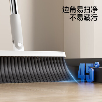五月花扫把簸箕两件套双头可旋转不粘头发家用扫地扫帚套扫