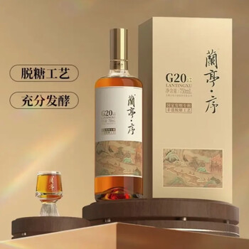 绍兴兰亭价格报价行情- 京东