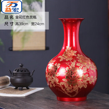 红釉赏瓶品牌及商品- 京东