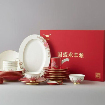 国瓷永丰源餐具套装价格报价行情- 京东