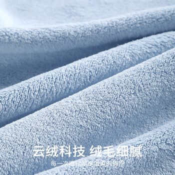无印良品毛巾7A级抗菌3条装加厚柔软强力吸水不易掉毛A类洗脸洗澡大面巾