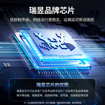 绿联 PCI-E转2.5G有线网卡 台式机电脑NAS服务器内置以太网络 自适应千兆有线网卡 RJ45网口高速扩展卡
