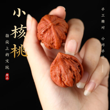 狮子头小文玩核桃价格报价行情- 京东