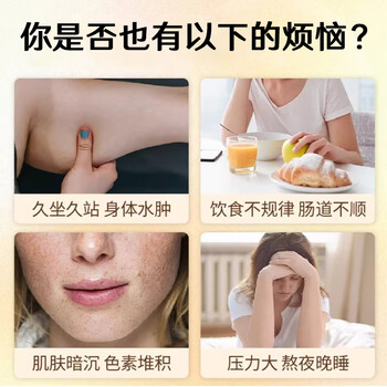 茶有食玉米须茶荞麦栀子组合养生茶120g/15包 独立小包熬夜常备热冷泡