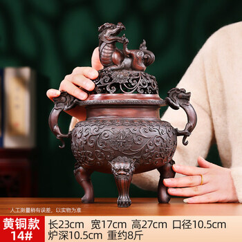 狮子铜香炉价格报价行情- 京东