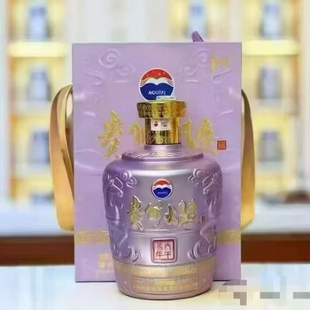 乙未羊年生肖酒价格报价行情- 京东