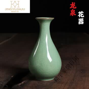 豆青瓷花瓶价格报价行情- 京东