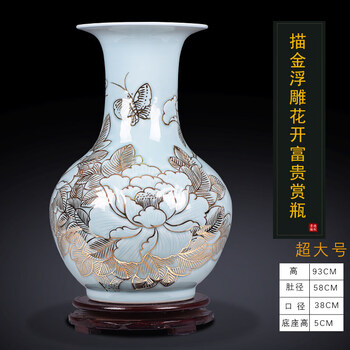 景德镇青釉瓷瓶型号规格- 京东