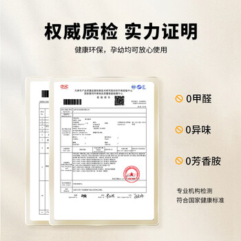 阿黎抱枕沙发靠垫床头靠枕床上腰垫办公室腰靠抱枕套含芯45*45千格鸟