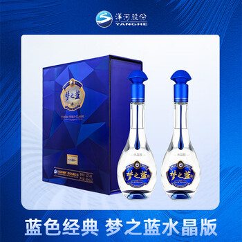 梦之蓝M3价格报价行情- 京东