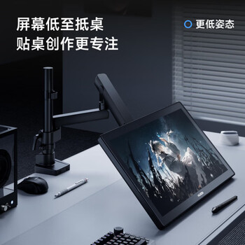 Brateck北弧 显示器支架 倒挂机械臂 电脑支架桌面夹式底座 倒装屏幕升降臂E500pd黑17-40吋 宿舍悬空托架