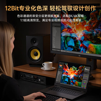 优籁特（ULT-unite）主动式DP1.4转HDMI转接线2.1版8K60Hz高清转换器480Hz高刷公对公显卡电脑电视投影显示器1米