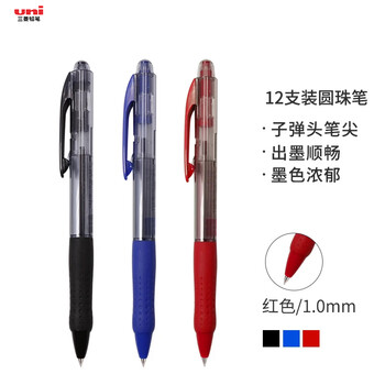 uni三菱 SN-100按动式圆珠笔 1.4mm圆珠笔 学生用笔 办公文具签字笔 红色 12支装