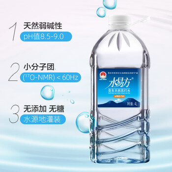 水易方 克东天然苏打水4L*4桶 矿泉水无汽饮用水