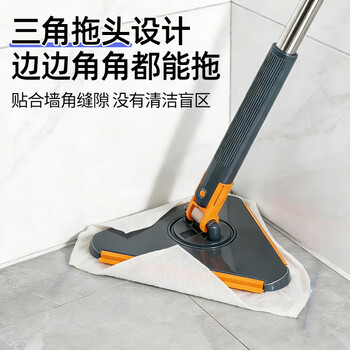 优诺康洗脸巾拖把懒人免手洗拖把家用一拖净免手洗2025除尘平板三角拖把