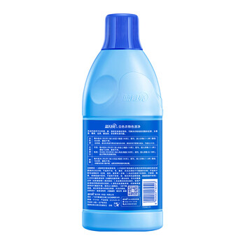 蓝月亮白色衣物色渍净 600g瓶 除菌率99.9% 清新花香 衬衫衣领去霉斑渍