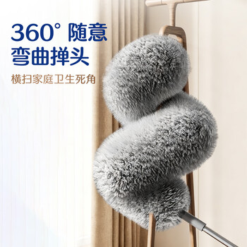 苏力达鸡毛掸子除尘2.5米可伸缩汽车家用静电除尘掸天花板打扫灰尘神器