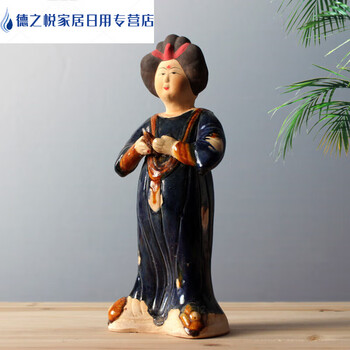 仿古陶俑价格报价行情- 京东