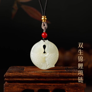 玉石双鱼型号规格- 京东