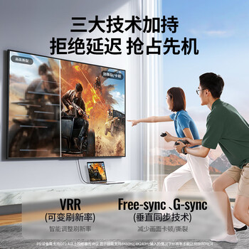 绿联Type-C转DP1.4转接头母口连接线适用雷电4/5转换器8K60/2K300Hz外接显示器投屏/MacBook笔记本手机
