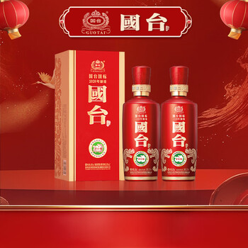 国台酒价格报价行情- 京东