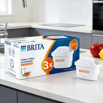 碧然德BRITA 滤水壶滤芯 专家版3枚装【升级净化能力+50%】保留矿物质去水垢 净水壶多效滤芯 MAXTRA+LE