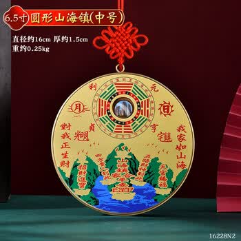 麒麟全铜- 京东