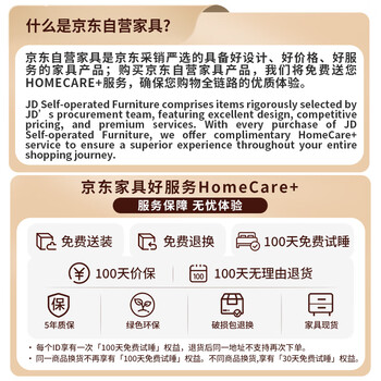 雅美乐电脑桌台式加粗加厚书桌学习桌办公家用简易电竞游戏桌 80*50CM